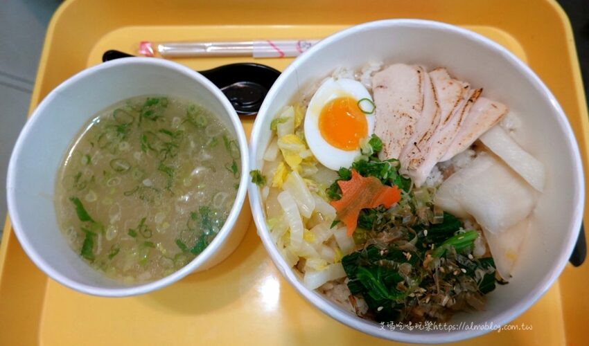 〖濟善老麵〗萬華艋舺大道4.3顆星好評店!唯一分店在桃園.平日中午限定“野菜炊飯弁当”100元 - 艾瑪▪ 享受吃喝玩樂札記