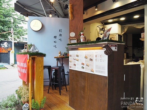 饅好吃。炸饅頭 - 中原夜市店 (6)