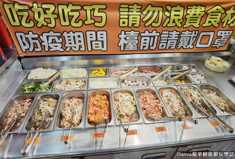 韓江烤肉吃到飽|超人氣台北平價韓式烤肉吃到飽推薦/小巨蛋美食(價錢)