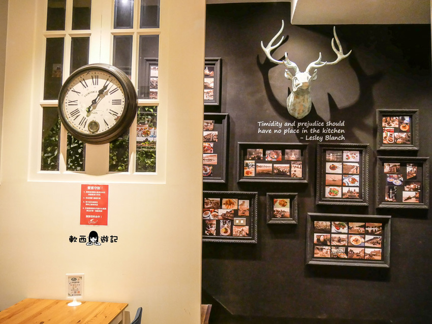 高雄美食推薦》烏拉森林歐風餐館●波蘭&日裔加拿大老闆用美食帶你環遊世界! 隱身高雄巷弄滿滿異國風情秘密森林餐廳 - 軟西，遊記