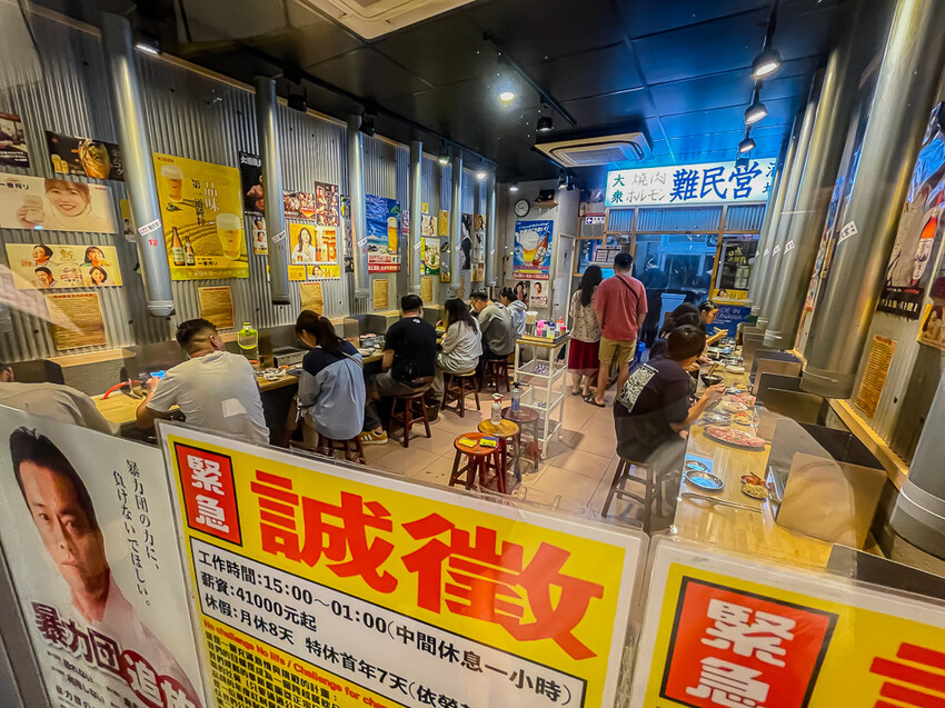 台南美食 – 燒肉難民營 x 適合孤獨美食家1個人也能吃的燒肉