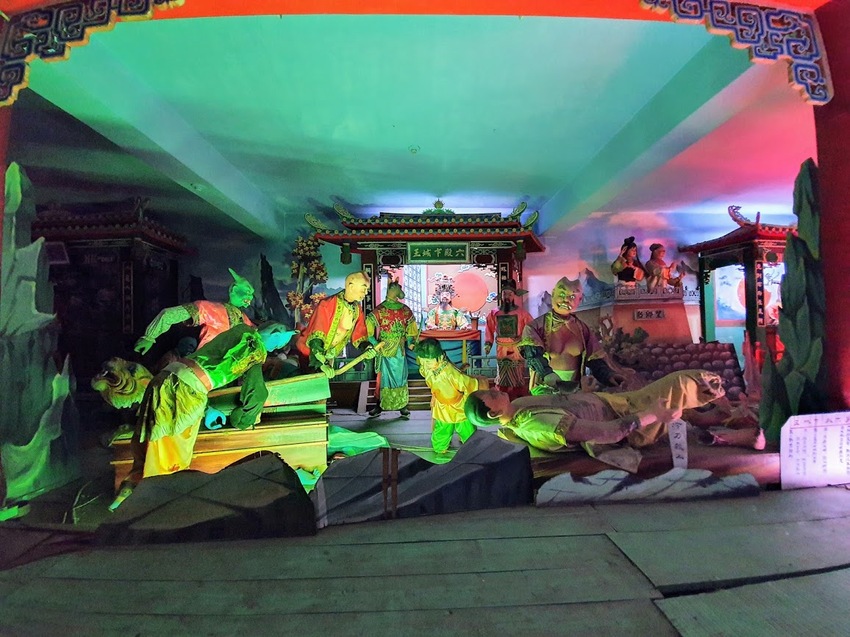 [遊]彰化 藉由地獄的擬真景象 讓每個人都能發自內心起善念 南天宮 十八地獄