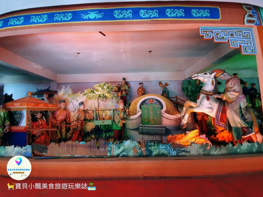 [遊]彰化 藉由地獄的擬真景象 讓每個人都能發自內心起善念 南天宮 十八地獄