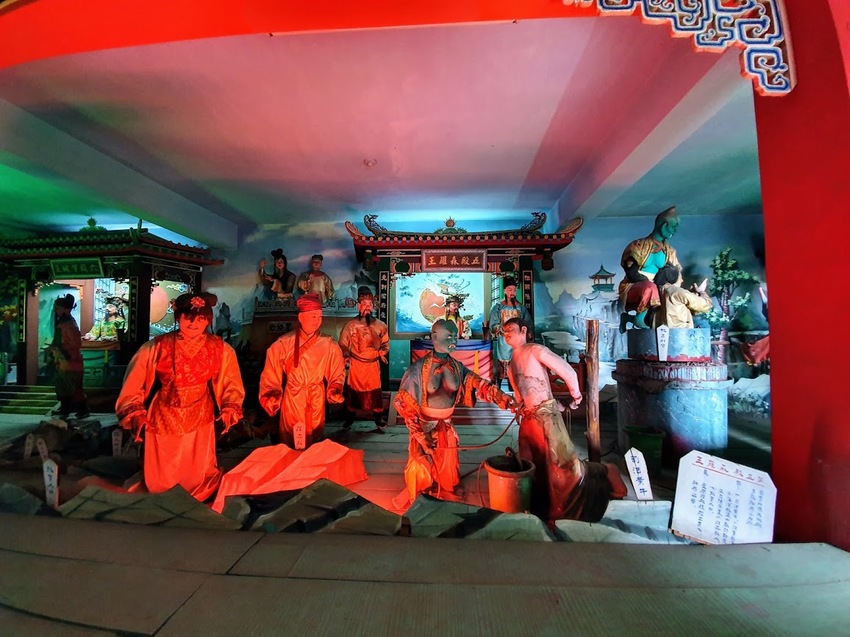 [遊]彰化 藉由地獄的擬真景象 讓每個人都能發自內心起善念 南天宮 十八地獄