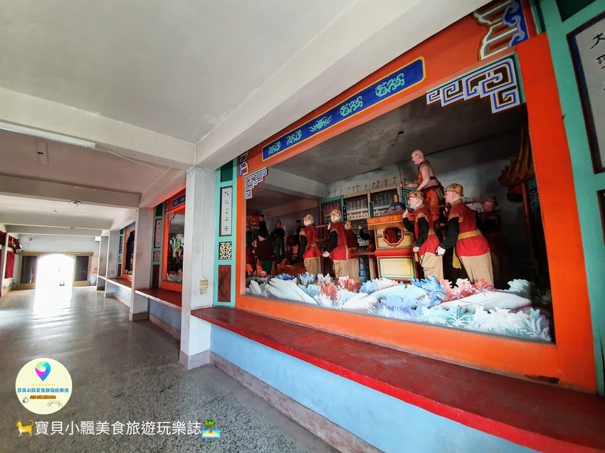 [遊]彰化 藉由地獄的擬真景象 讓每個人都能發自內心起善念 南天宮 十八地獄