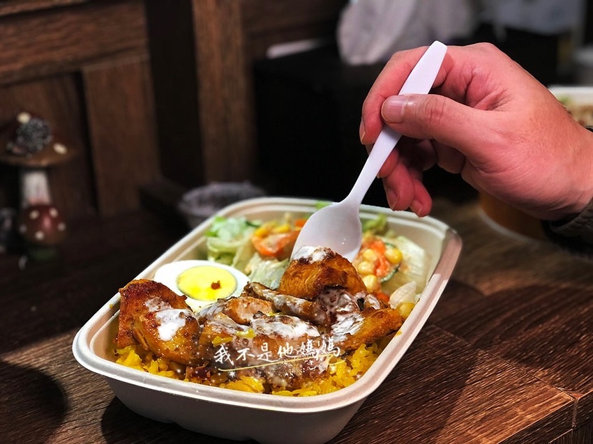 中東創意料理,中東料理,異國料理,中崙市場,巴基斯坦料理,捷運小巨蛋站美食,捷運小巨蛋異國料理,小巨蛋外送美食,小巨蛋商業午餐,小巨蛋下午茶