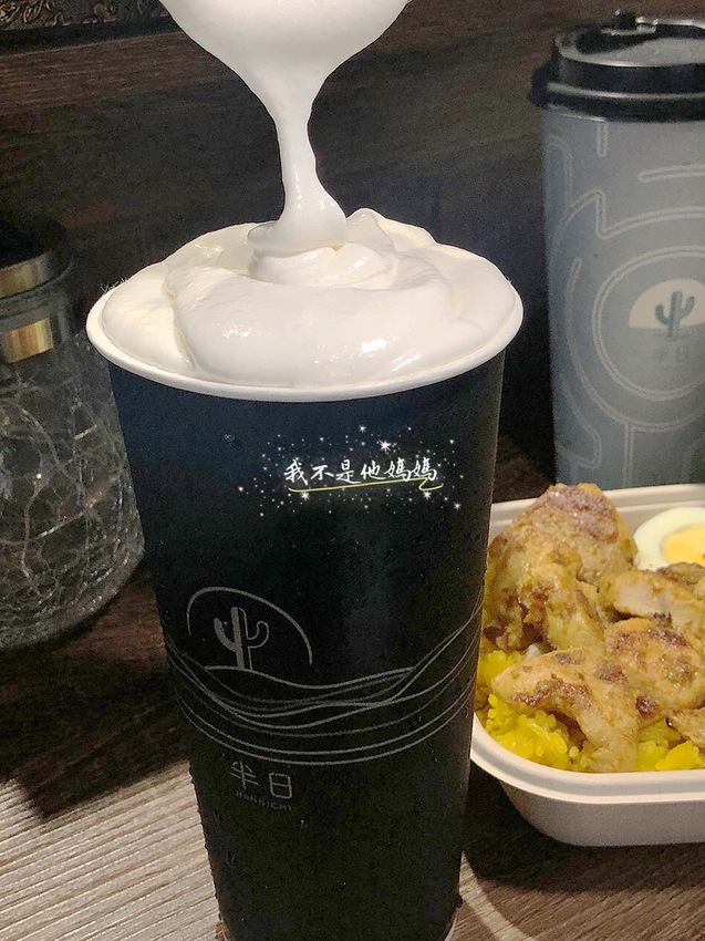 中東創意料理,中東料理,異國料理,中崙市場,巴基斯坦料理,捷運小巨蛋站美食,捷運小巨蛋異國料理,小巨蛋外送美食,小巨蛋商業午餐,小巨蛋下午茶