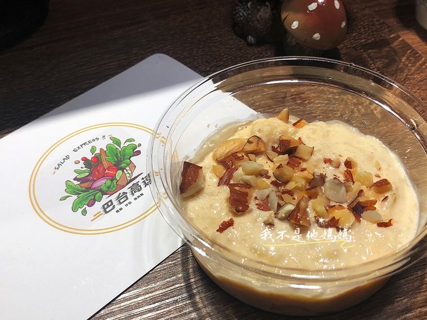 中東創意料理,中東料理,異國料理,中崙市場,巴基斯坦料理,捷運小巨蛋站美食,捷運小巨蛋異國料理,小巨蛋外送美食,小巨蛋商業午餐,小巨蛋下午茶