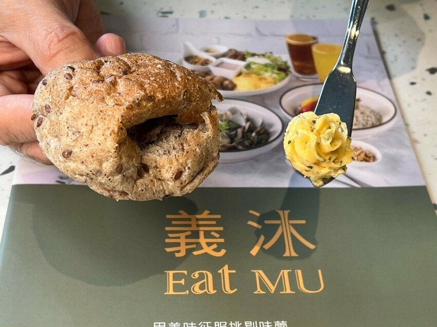 （中壢美食）義沐中壢中美店～蕃茄海鮮義大利麵、黑松露蕃茄野菇