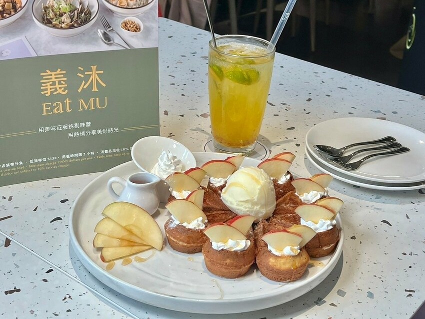 （中壢美食）義沐中壢中美店～蕃茄海鮮義大利麵、黑松露蕃茄野菇