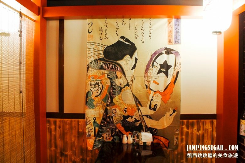 【台北中山區】筑紫日式串燒居酒屋 | 比熱炒還划算的台北居酒屋 ! 串燒只要銅板價,下酒菜不超過兩百元 @凱西跳跳糖の美食旅遊