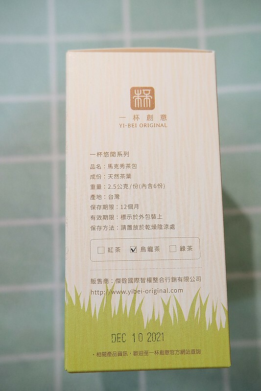 2021-01-06-15-39-39-810