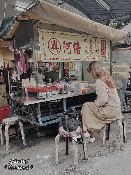 【新北。三重】↠文文吃吃↠在地人激推、加倍大腸吃了就是爽｜阿倍麵線