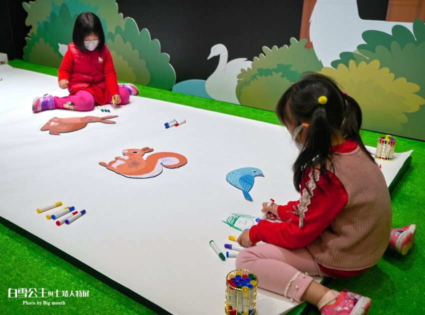 【台北展覽】格林童話-白雪公主與七矮人特展．走進童話故事好玩又促咪！