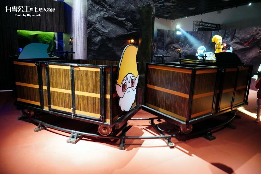 【台北展覽】格林童話-白雪公主與七矮人特展．走進童話故事好玩又促咪！