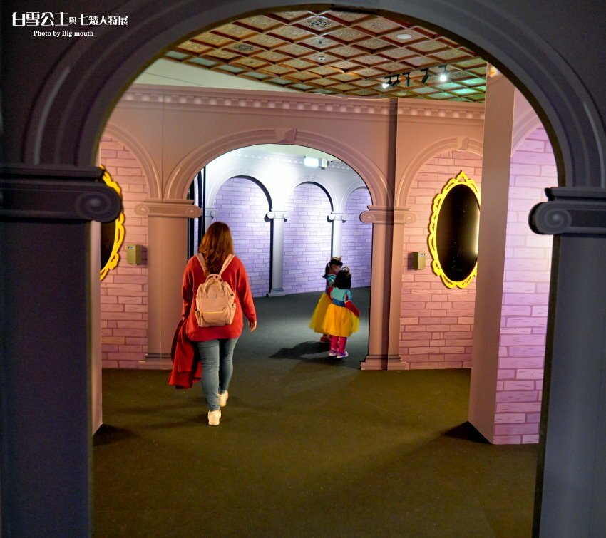 【台北展覽】格林童話-白雪公主與七矮人特展．走進童話故事好玩又促咪！