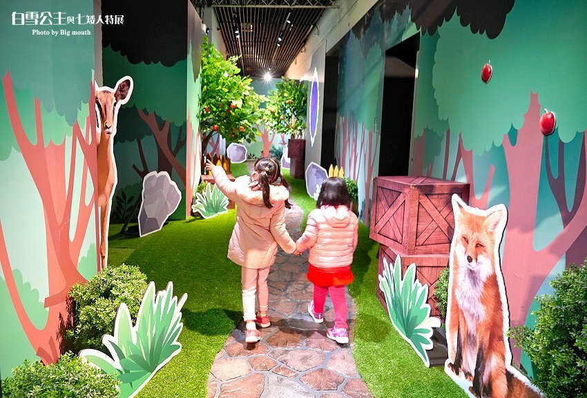 【台北展覽】格林童話-白雪公主與七矮人特展．走進童話故事好玩又促咪！
