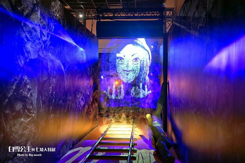 【台北展覽】格林童話-白雪公主與七矮人特展．走進童話故事好玩又促咪！