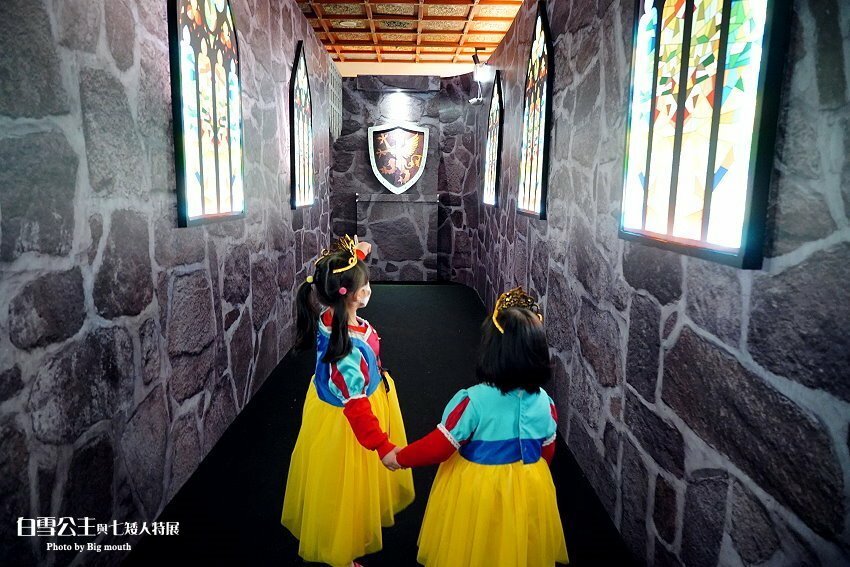 【台北展覽】格林童話-白雪公主與七矮人特展．走進童話故事好玩又促咪！