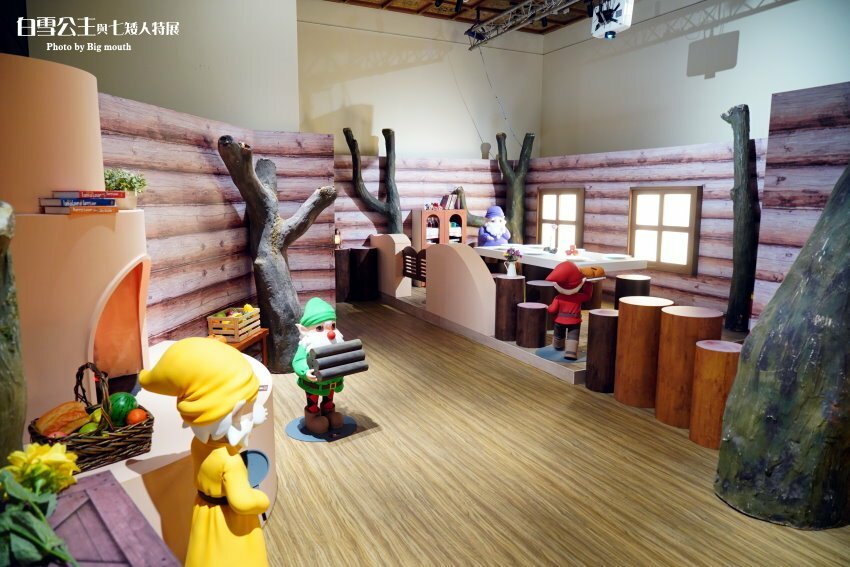 【台北展覽】格林童話-白雪公主與七矮人特展．走進童話故事好玩又促咪！