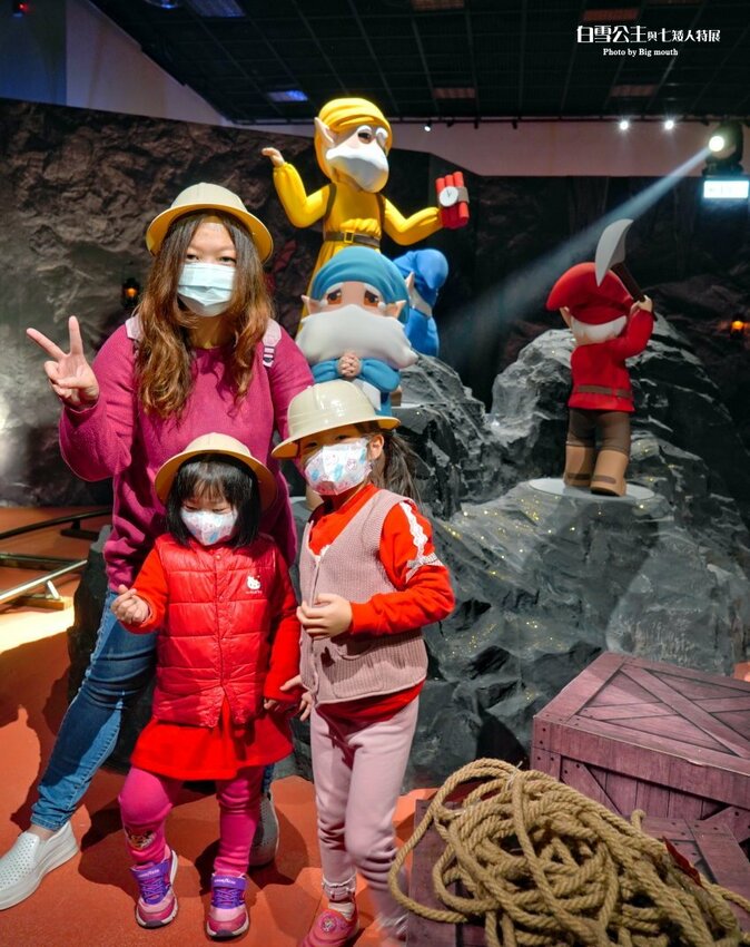 【台北展覽】格林童話-白雪公主與七矮人特展．走進童話故事好玩又促咪！