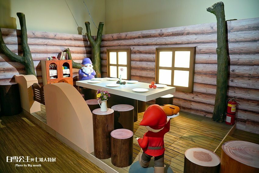 【台北展覽】格林童話-白雪公主與七矮人特展．走進童話故事好玩又促咪！