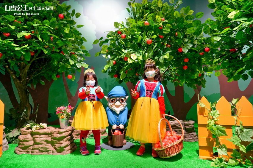 【台北展覽】格林童話-白雪公主與七矮人特展．走進童話故事好玩又促咪！
