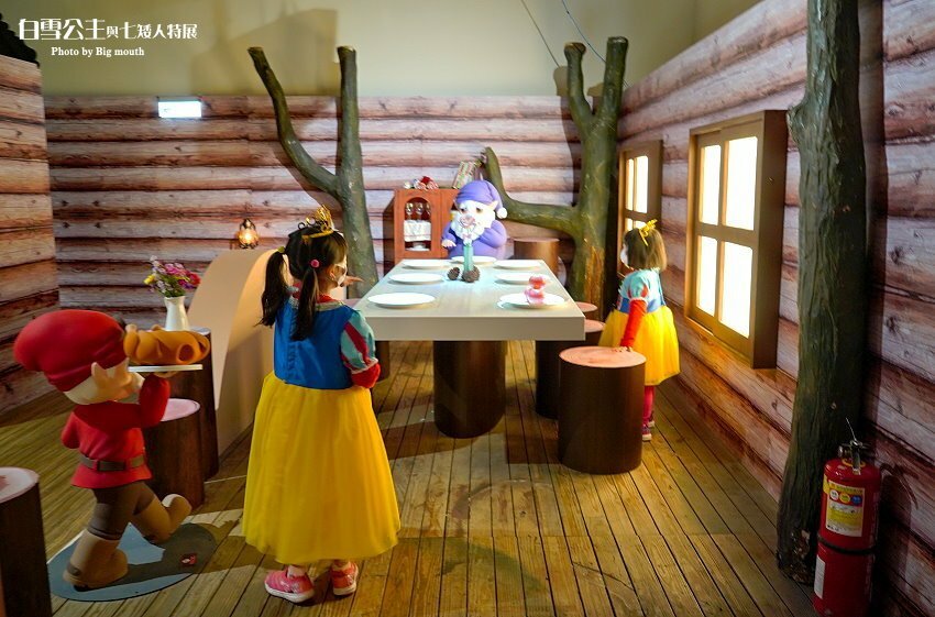【台北展覽】格林童話-白雪公主與七矮人特展．走進童話故事好玩又促咪！