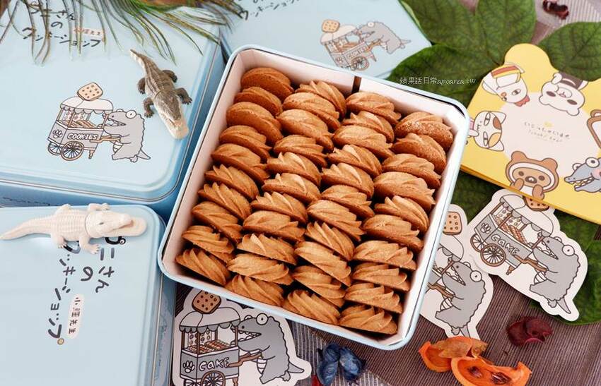 狸小路手作烘焙。人氣曲奇餅、蝸牛酥，流心餅、菠蘿蛋黃酥不用等宅配，門市自取更方便。中秋禮盒，台中伴手禮 - 🍎 蘋果話日常🍎