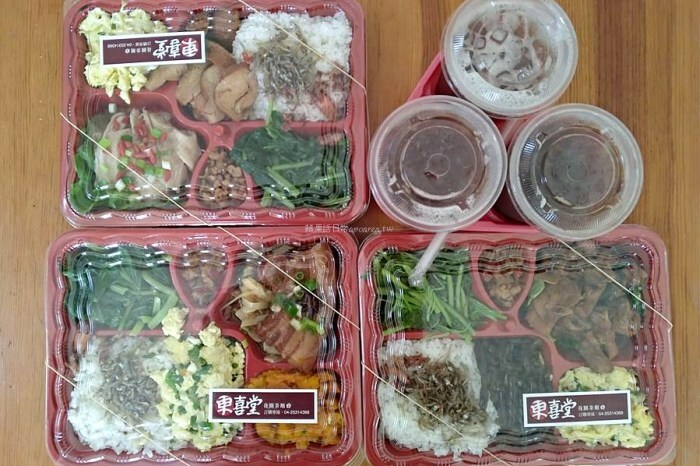 狸小路手作烘焙。人氣曲奇餅、蝸牛酥，流心餅、菠蘿蛋黃酥不用等宅配，門市自取更方便。中秋禮盒，台中伴手禮 - 🍎 蘋果話日常🍎