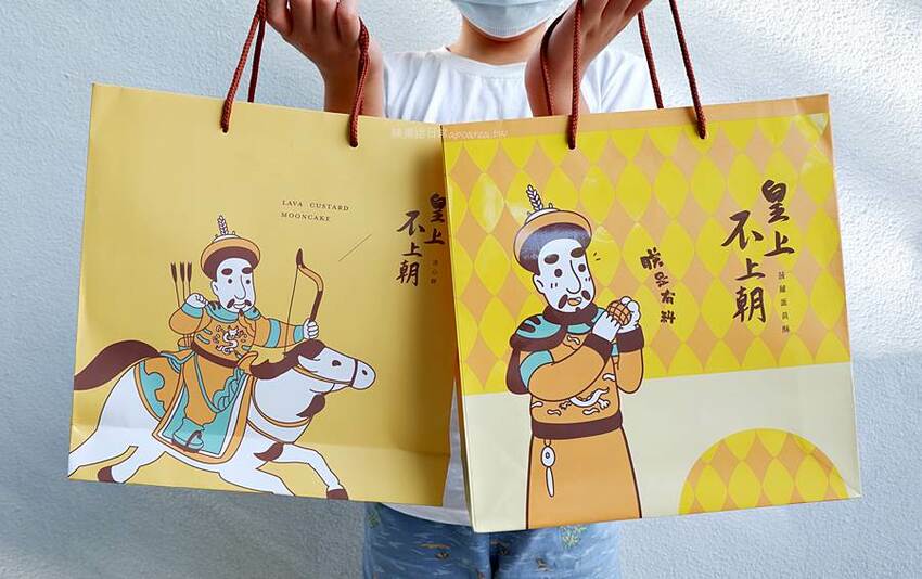 狸小路手作烘焙。人氣曲奇餅、蝸牛酥，流心餅、菠蘿蛋黃酥不用等宅配，門市自取更方便。中秋禮盒，台中伴手禮 - 🍎 蘋果話日常🍎