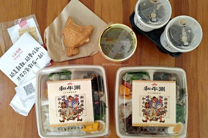 狸小路手作烘焙。人氣曲奇餅、蝸牛酥，流心餅、菠蘿蛋黃酥不用等宅配，門市自取更方便。中秋禮盒，台中伴手禮 - 🍎 蘋果話日常🍎