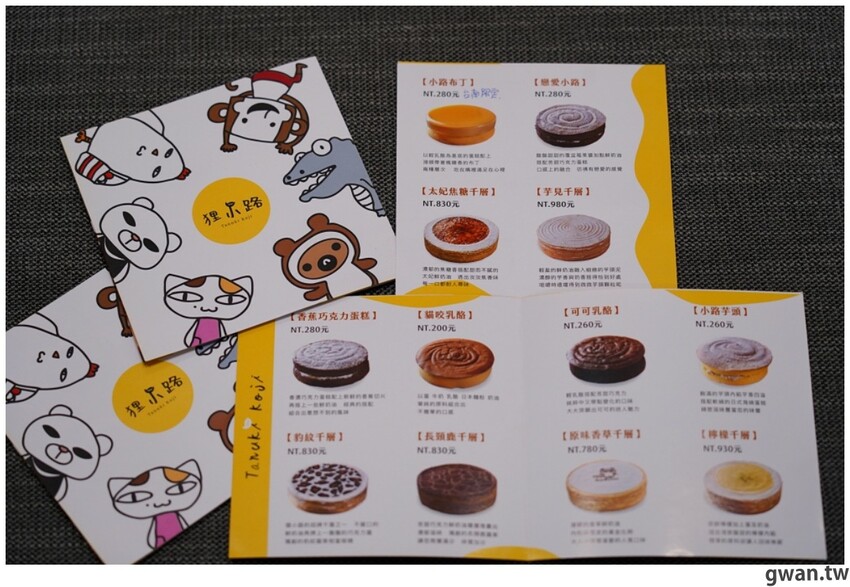 台南超人氣千層進軍逢甲啦!草莓季推出新口味,每月還有限定超值組~