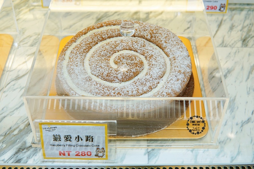 狸小路手作烘焙，台南超人氣千層蛋糕/乳酪蛋糕來台中逢甲啦，平價好吃甜點 - Cyndi loves享食天堂