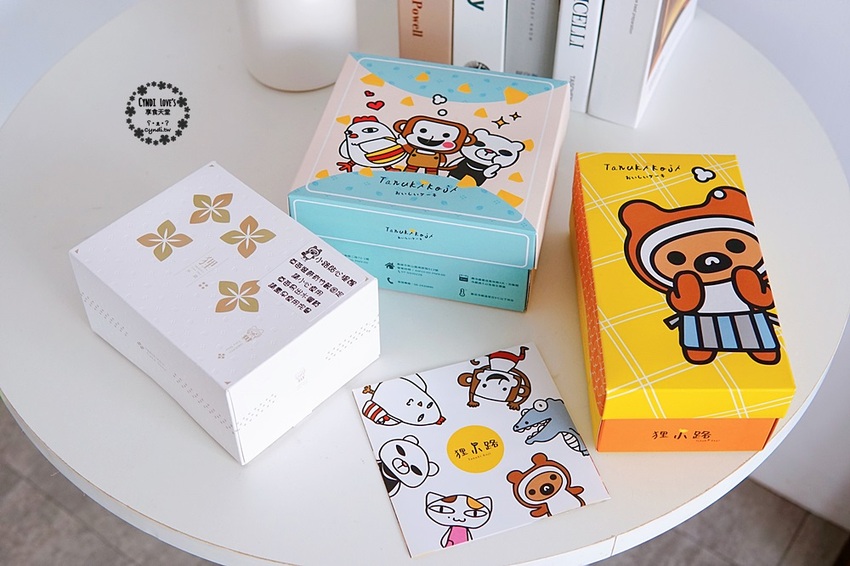 狸小路手作烘焙，台南超人氣千層蛋糕/乳酪蛋糕來台中逢甲啦，平價好吃甜點 - Cyndi loves享食天堂