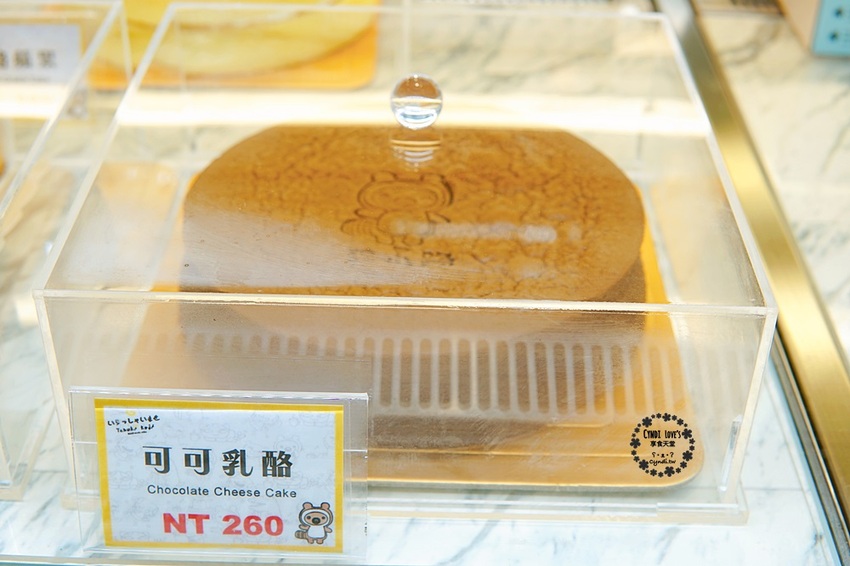 狸小路手作烘焙，台南超人氣千層蛋糕/乳酪蛋糕來台中逢甲啦，平價好吃甜點 - Cyndi loves享食天堂