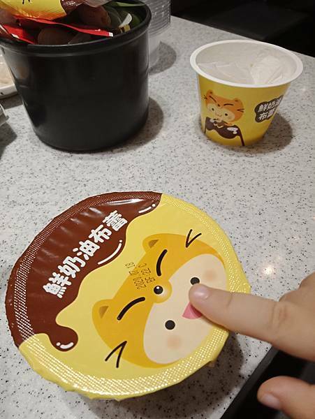 IMG20200711122726.jpg1056034534