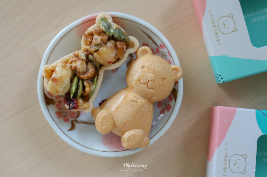 【台中名產伴手禮】我願堂 My Blessing 彌月、伴手禮、喜餅,超夢幻法式造型塔! - 又要飛去哪!?