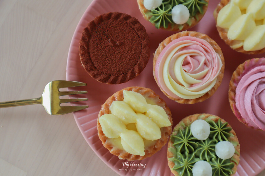 【台中名產伴手禮】我願堂 My Blessing 彌月、伴手禮、喜餅,超夢幻法式造型塔! - 又要飛去哪!?