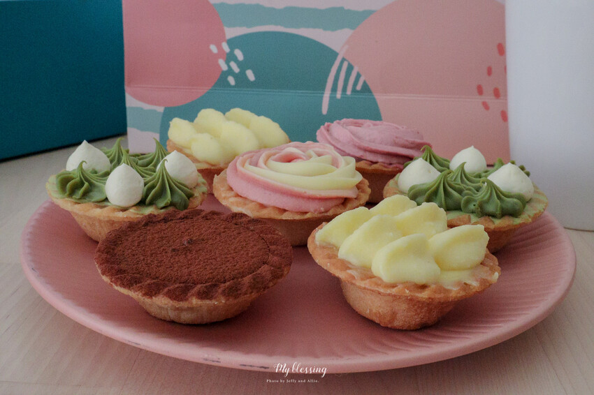 【台中名產伴手禮】我願堂 My Blessing 彌月、伴手禮、喜餅,超夢幻法式造型塔! - 又要飛去哪!?