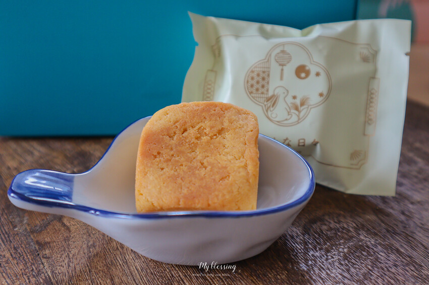 【台中名產伴手禮】我願堂 My Blessing 彌月、伴手禮、喜餅,超夢幻法式造型塔! - 又要飛去哪!?