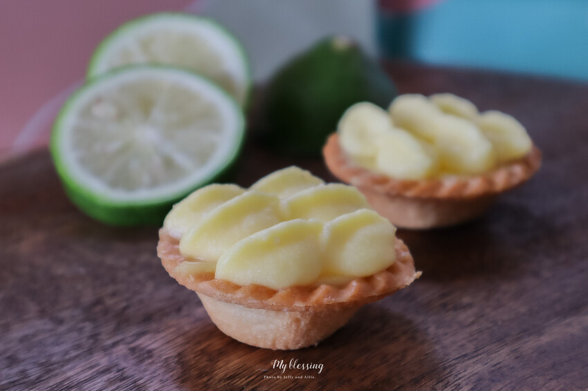 【台中名產伴手禮】我願堂 My Blessing 彌月、伴手禮、喜餅,超夢幻法式造型塔! - 又要飛去哪!?