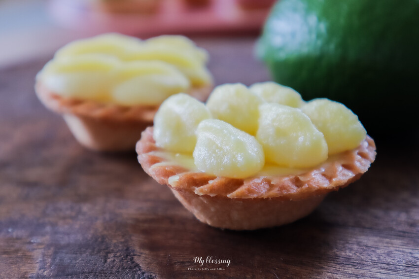 【台中名產伴手禮】我願堂 My Blessing 彌月、伴手禮、喜餅,超夢幻法式造型塔! - 又要飛去哪!?