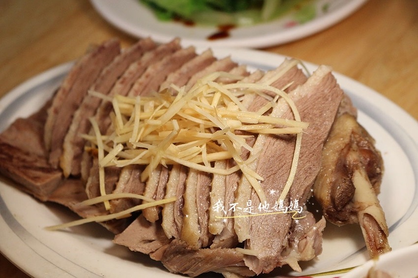 鐘予原味當歸鴨-土城店 土城看守所,土城看守所美食,土城當歸鴨,土城美食,土城美食外送,土城鴨肉飯,土城宵夜,土城平價美食,土城當歸鴨麵線,玫瑰鴨肉飯,土城鴨肉