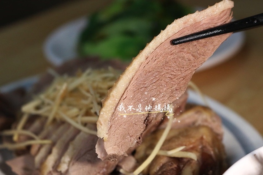 鐘予原味當歸鴨-土城店 土城鴨肉,土城中央路當歸鴨,土城鵝肉飯,西螺當歸鴨肉麵線菜單,西螺鴨膳師,土城中央路鴨肉飯,西螺鴨肉麵線,斗六門當歸鴨