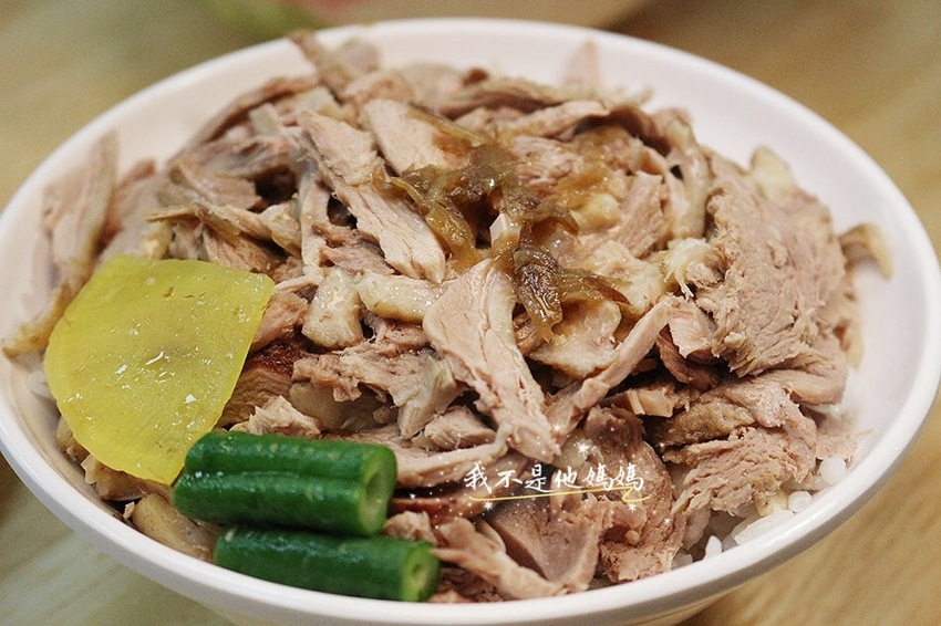 鐘予原味當歸鴨-土城店 土城看守所,土城看守所美食,土城當歸鴨,土城美食,土城美食外送,土城鴨肉飯,土城宵夜,土城平價美食,土城當歸鴨麵線,玫瑰鴨肉飯,土城鴨肉