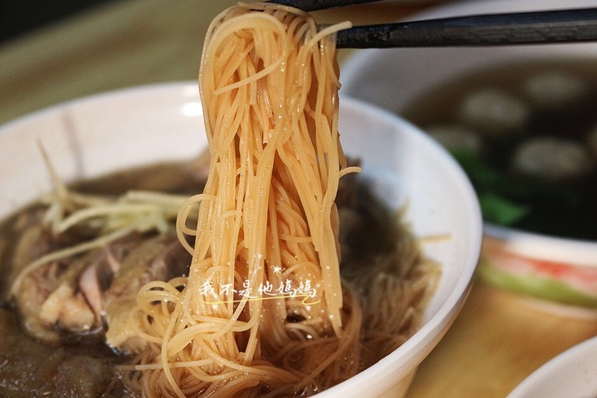 鐘予原味當歸鴨-土城店 土城延吉街市場,土城平價小吃,土城平價夜市小吃,土城平價當歸鴨,土城延吉街278號,食上玩家土城美食,土城日月光美食,海山站美食,土城捷運美食