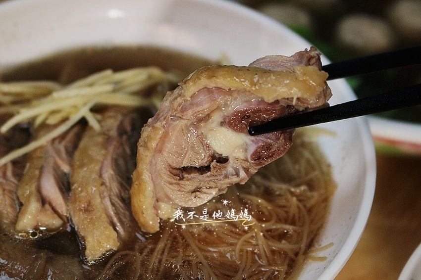 鐘予原味當歸鴨-土城店 新北當歸鴨推薦,新北當歸鴨麵線推薦,土城鴨肉丸,土城當歸鴨肉丸,新北鴨肉飯,新北鴨肉飯外送,板橋當歸鴨麵線,板橋當歸鴨,板橋鴨肉飯,新北玫瑰鴨肉飯