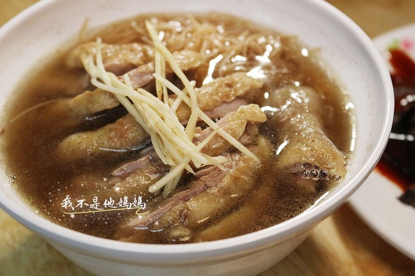 鐘予原味當歸鴨-土城店 鐘予原味當歸鴨 foodpanda,土城中央路美食,土城中央路夜市美食,土城中央路鴨肉飯,土城延吉街美食,土城延吉街當歸鴨,土城當歸鴨麵線