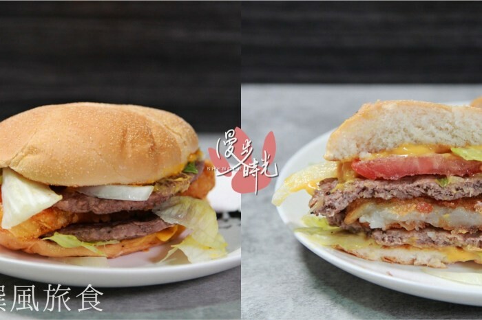 麥當勞「起司三層牛肉堡」好吃嗎？熱烤玉米壓紋麵包與三層牛肉排，加入濃郁的切達起司醬